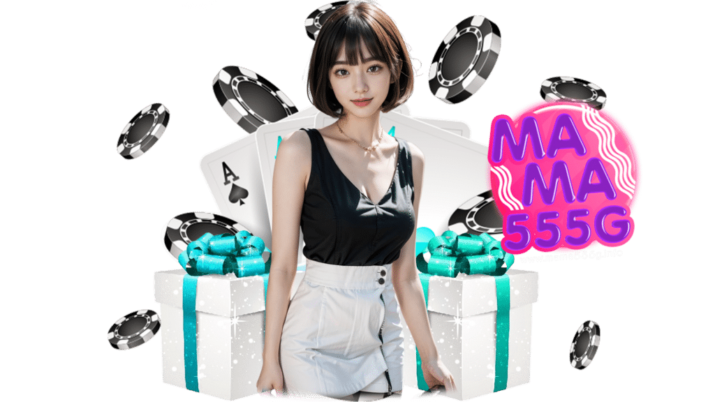 mama555g